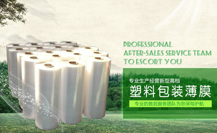 山東泗水鑫峰面粉機(jī)械有限公司