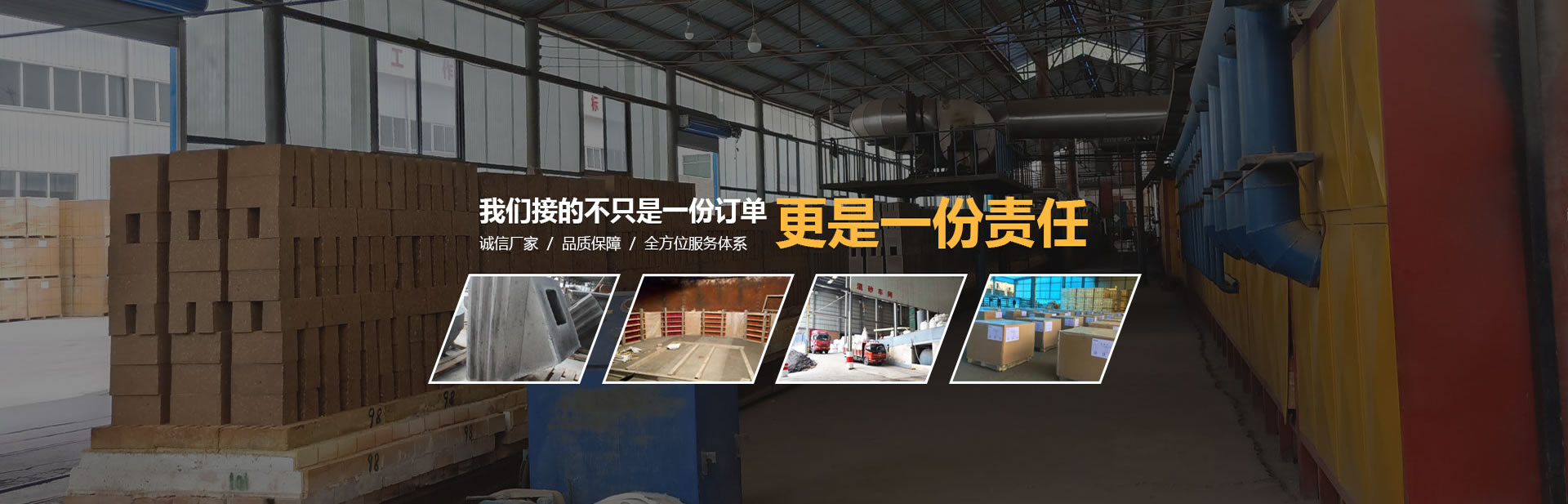 山東泗水鑫峰面粉機(jī)械有限公司